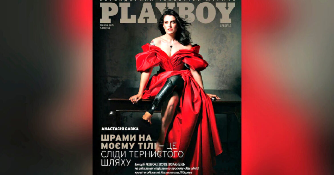 ukrainian-playboy-injured-veterans-1200×630