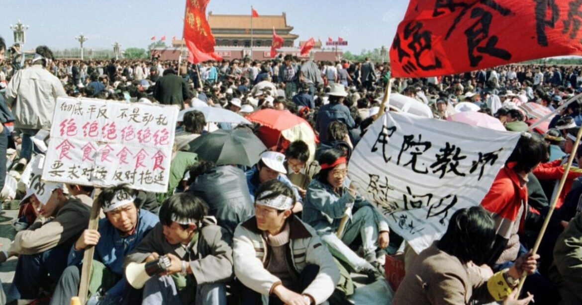 tiananmen-1200×630